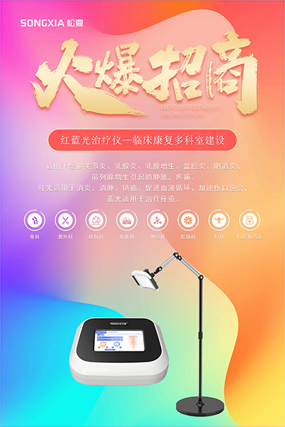 17喜报战报公众号首图.jpg