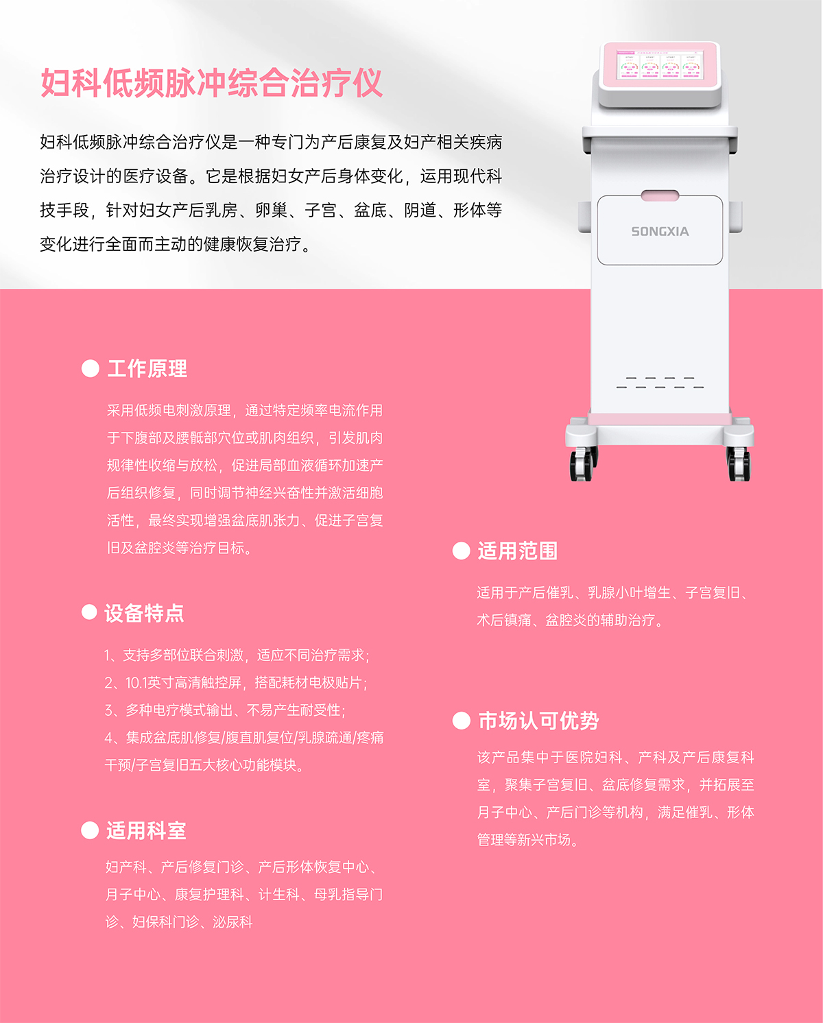 微信图片_20250605113825.jpg