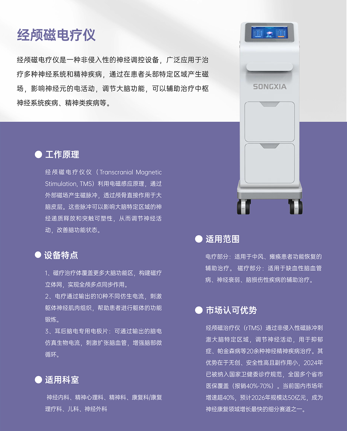 未标题-1.png
